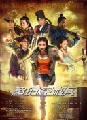 麻豆va一区二区三区久久浪